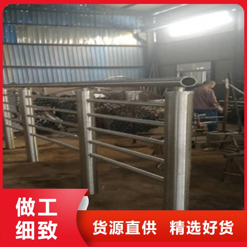 別找了，您要的不銹鋼復(fù)合管護(hù)欄都在這