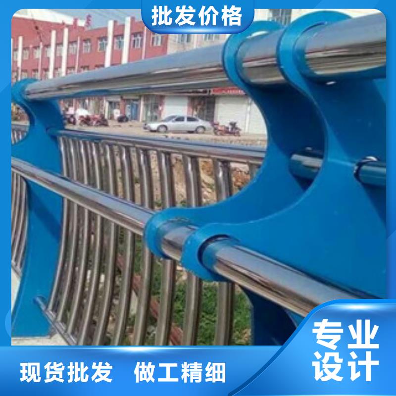 不銹鋼復合管護欄解決方案
