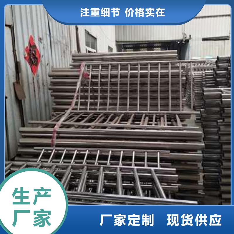 口碑好的不銹鋼復(fù)合管護(hù)欄供貨商