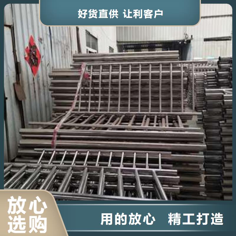 不銹鋼復合管護欄-不銹鋼復合管護欄靠譜