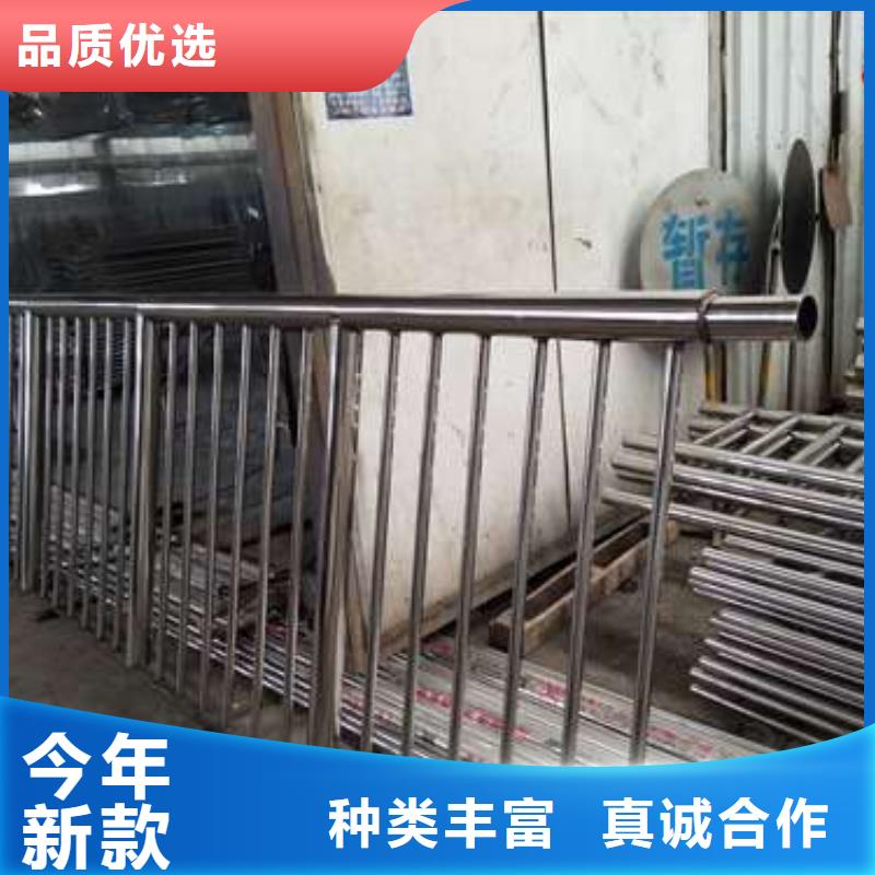 不銹鋼復合管護欄在線報價