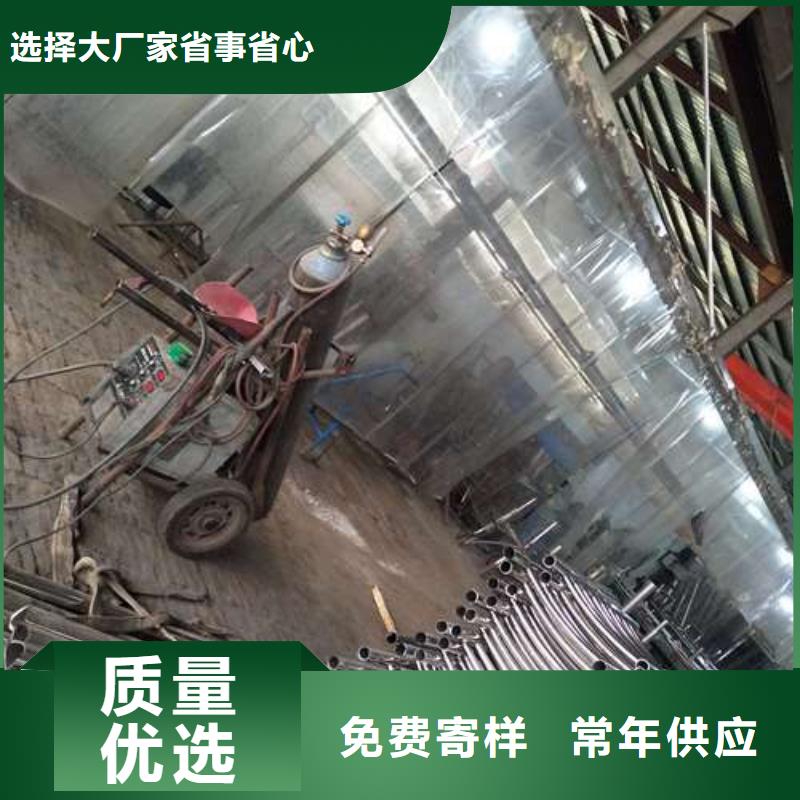 不銹鋼復(fù)合管護欄規(guī)格齊全的廠家的圖文介紹