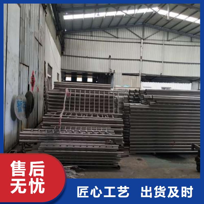 不銹鋼復合管護欄2025暢銷新品