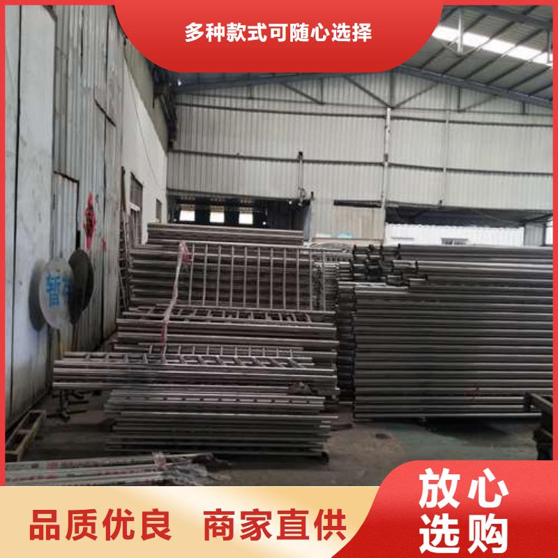 不銹鋼復(fù)合管護欄現(xiàn)貨充足品質(zhì)可靠