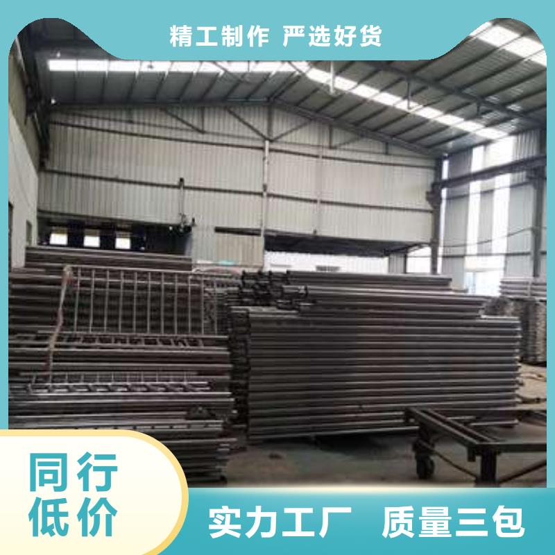 不銹鋼復(fù)合管護(hù)欄廠家批發(fā)