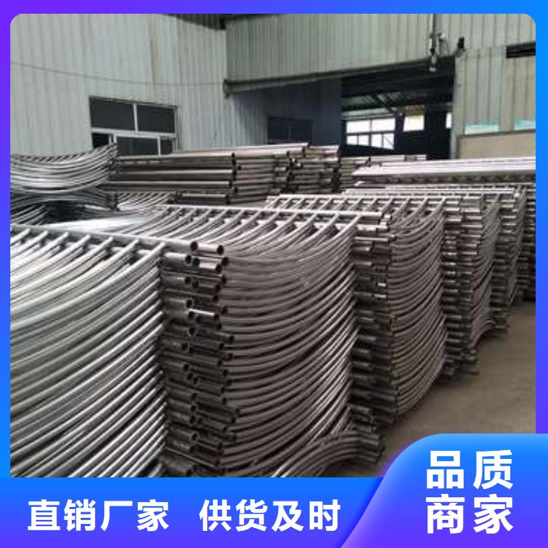 不銹鋼復合管護欄企業-信譽保障