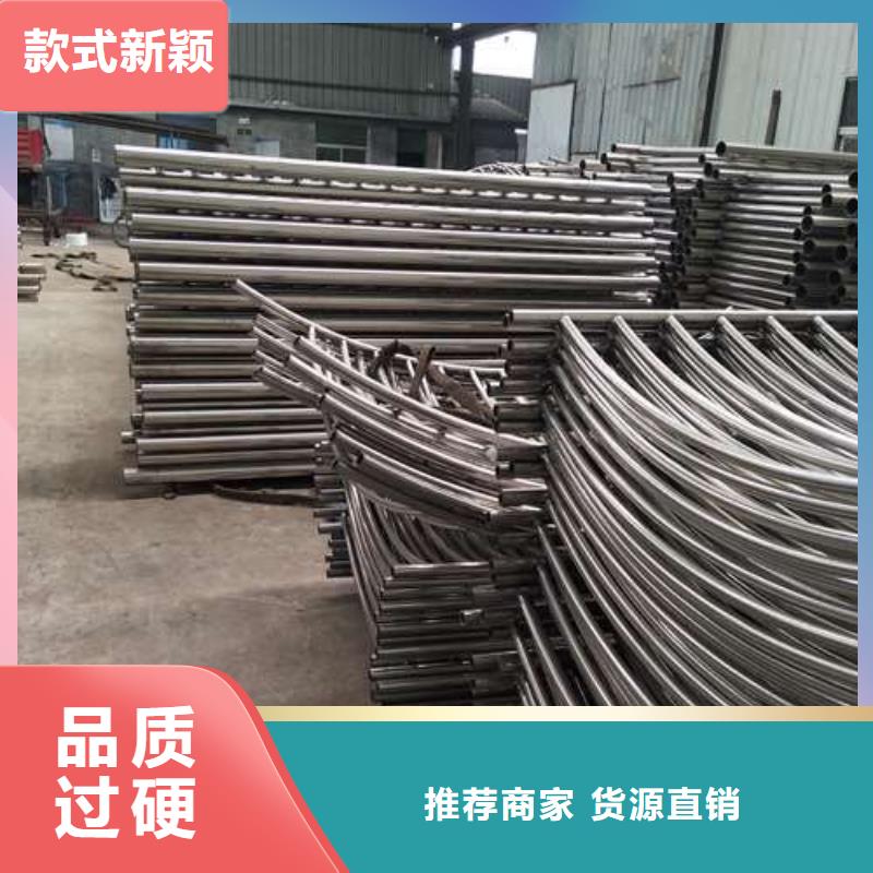 不銹鋼復(fù)合管護(hù)欄-不銹鋼復(fù)合管護(hù)欄質(zhì)量可靠