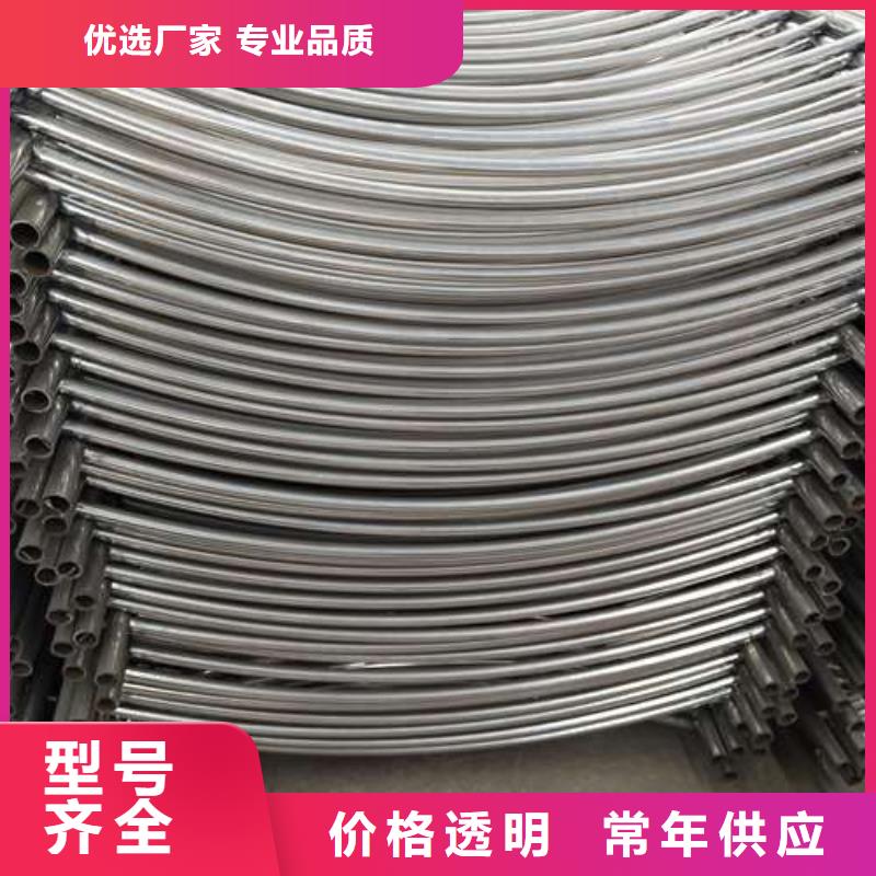 口碑好的不銹鋼復(fù)合管護(hù)欄供貨商