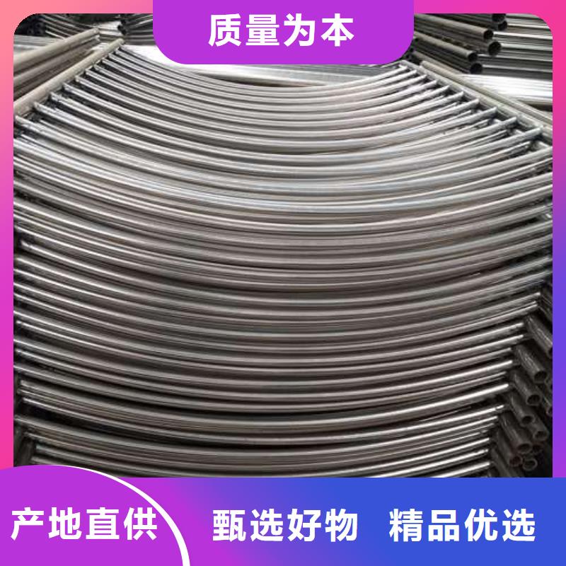 常年供應不銹鋼復合管護欄-品牌