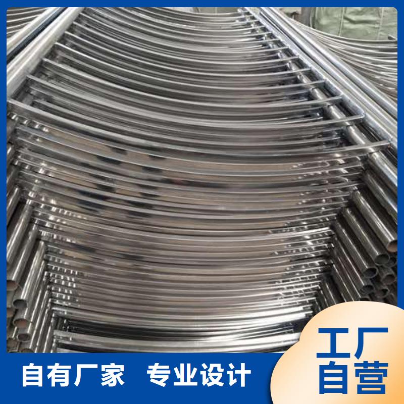 不銹鋼復合管護欄市場現貨價格