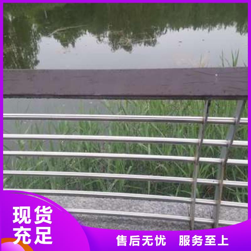不銹鋼復合管護欄2025暢銷新品