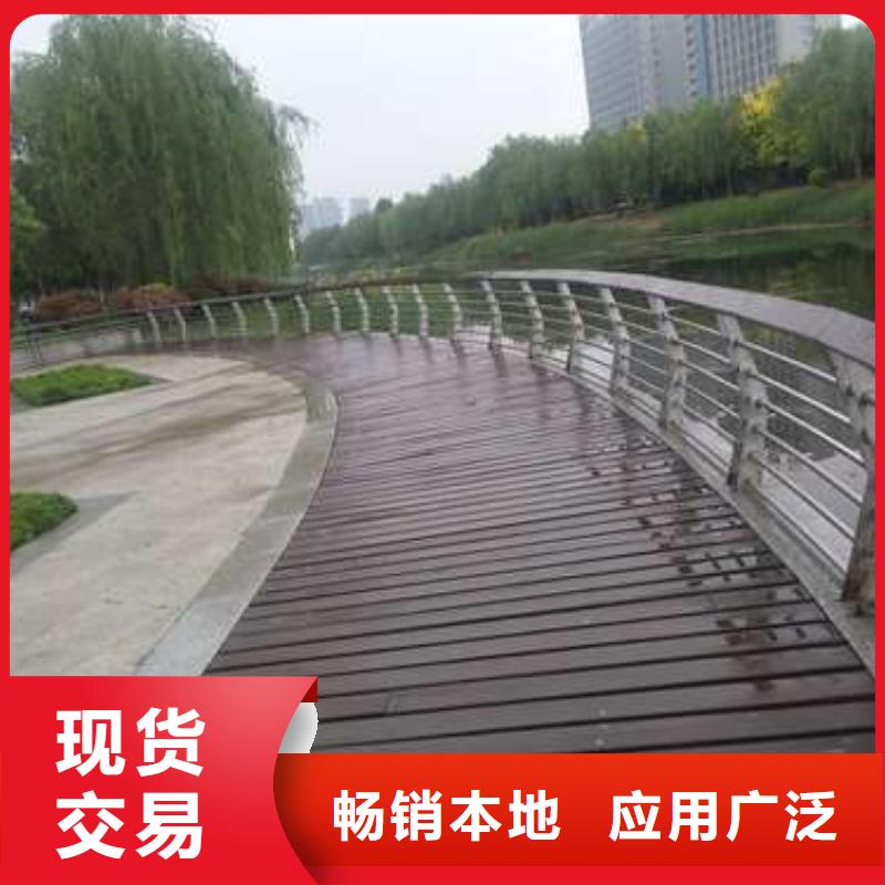 #不銹鋼復合管護欄#-價格低