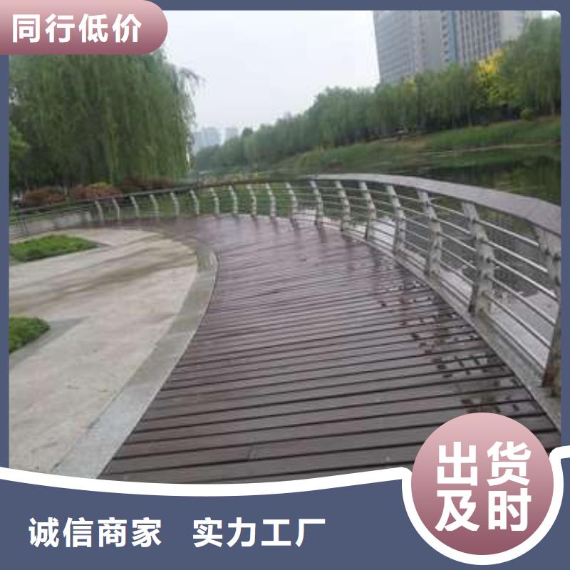 不銹鋼復合管護欄可靠的商家