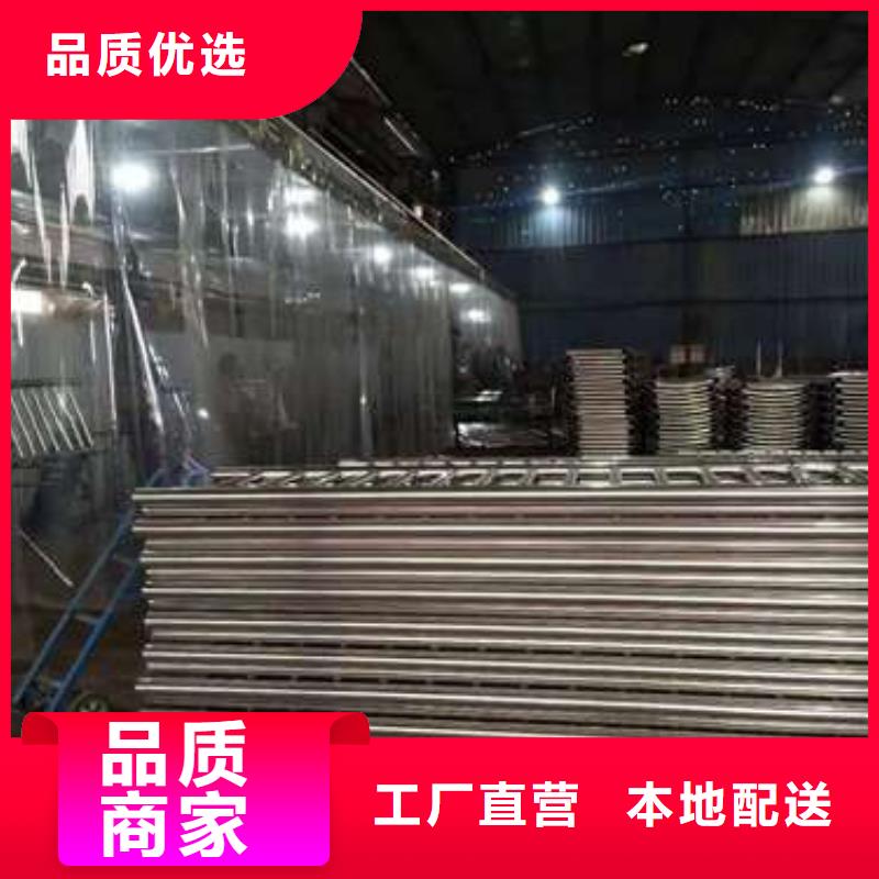 如何選擇不銹鋼復合管護欄本地廠家