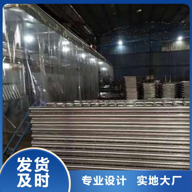 不銹鋼復合管護欄在線報價