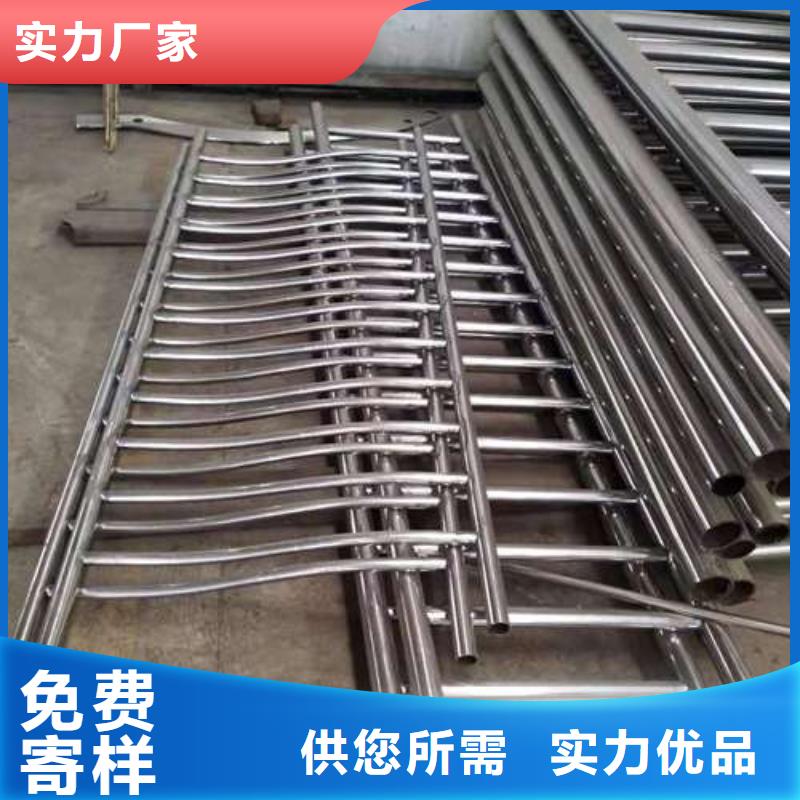 不銹鋼復(fù)合管護(hù)欄-快來(lái)購(gòu)買吧