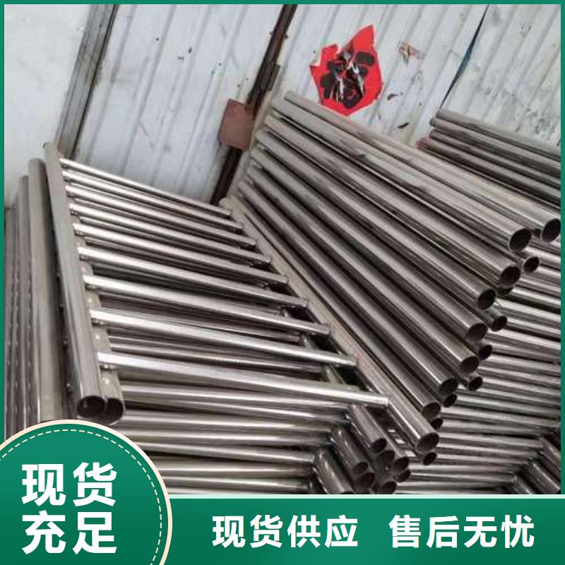 不銹鋼復合管護欄市場現貨價格