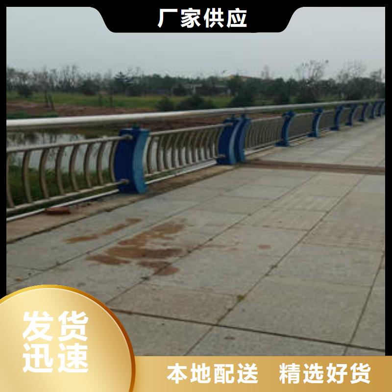 價格低的不銹鋼護欄本地廠家