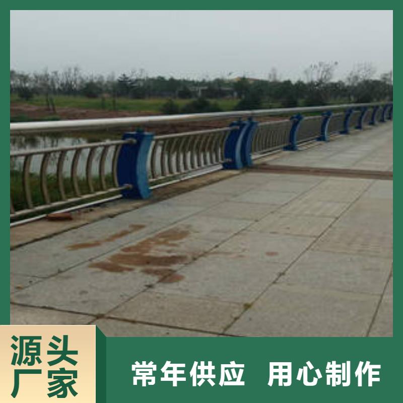 不銹鋼護欄-為您