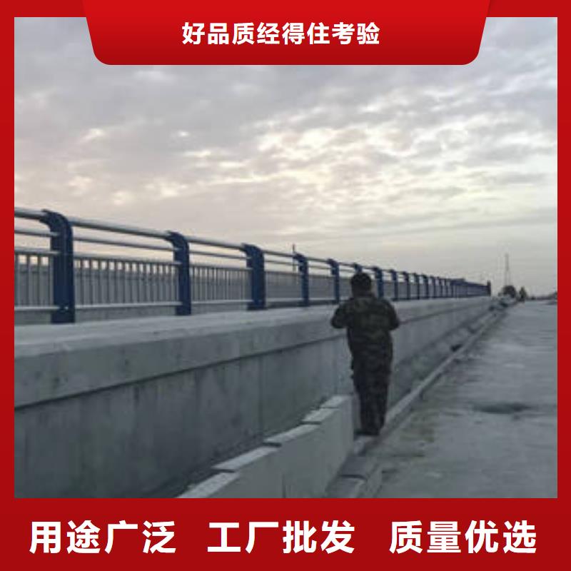 不銹鋼護(hù)欄批發(fā)-歡迎詢價(jià)