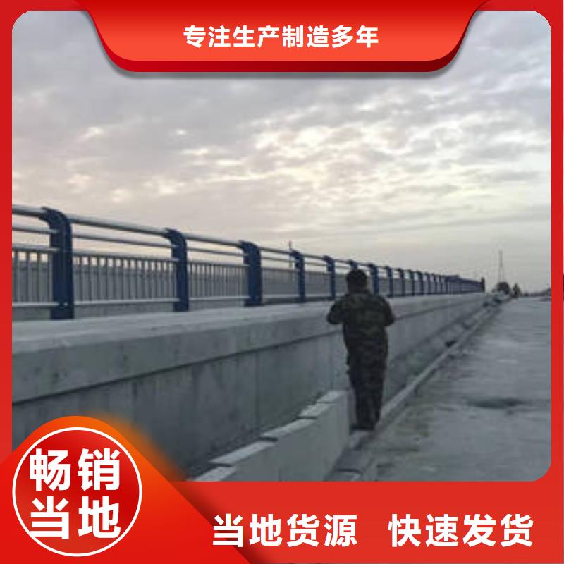采購不銹鋼護欄必看-服務優