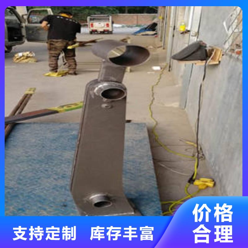 不銹鋼護欄-不銹鋼護欄質量好
