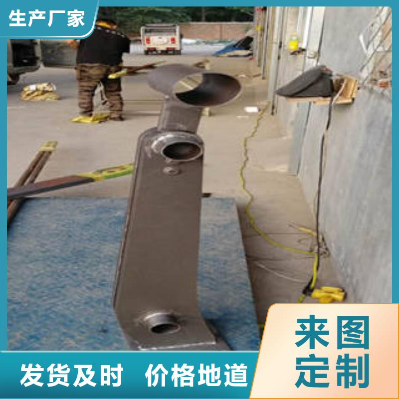 買不銹鋼護欄必看-規格全