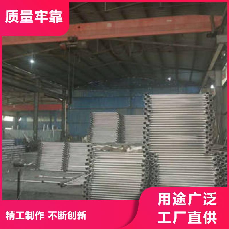 不銹鋼護(hù)欄買的放心同城供應(yīng)商