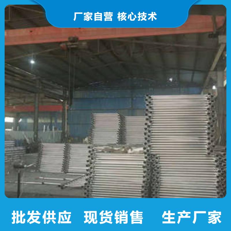 規(guī)格全的不銹鋼護(hù)欄現(xiàn)貨廠家
