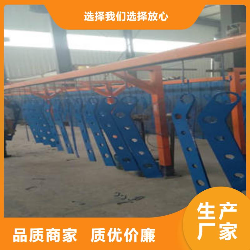 不銹鋼護欄_鑫海達不銹鋼復合管護欄廠家