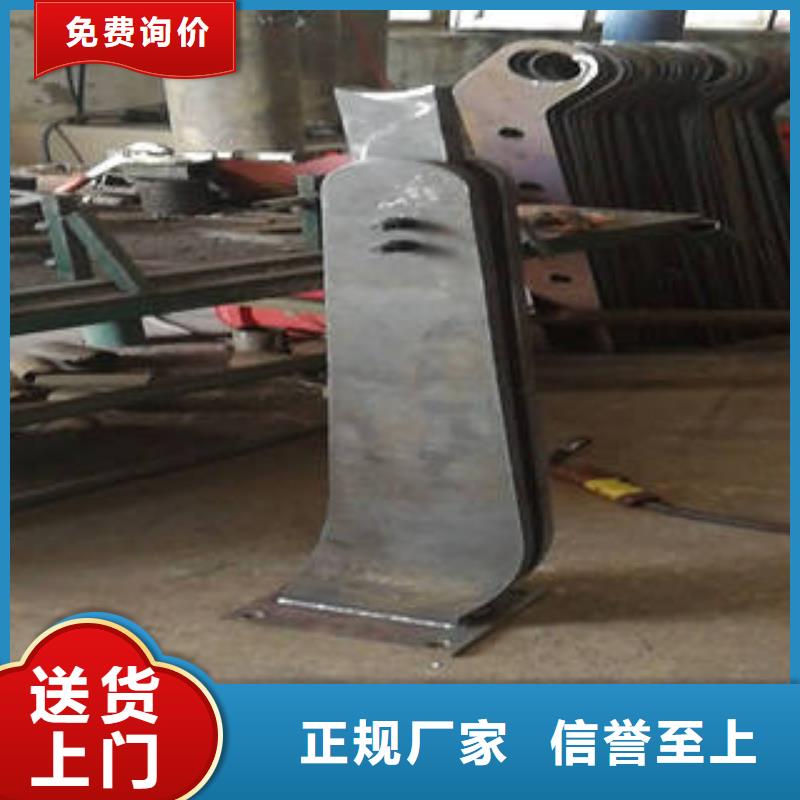 批發(fā)不銹鋼護欄的供貨商