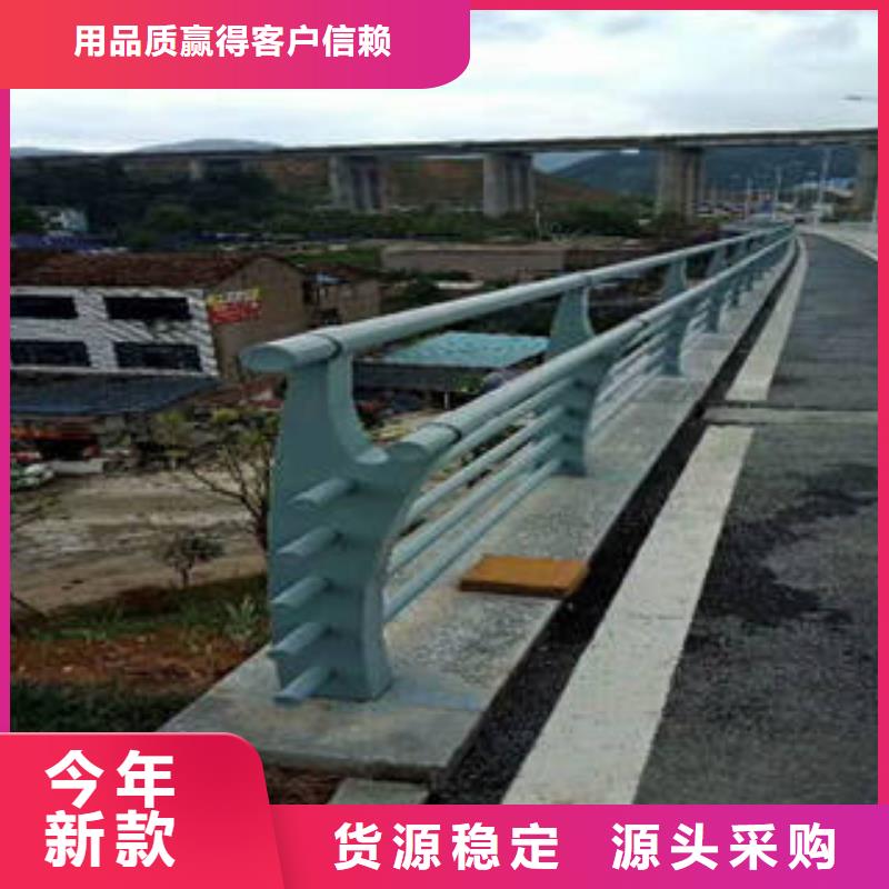 不銹鋼護(hù)欄、不銹鋼護(hù)欄廠家-誠(chéng)信經(jīng)營(yíng)做工精細(xì)