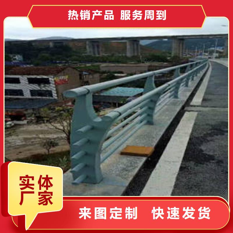 【不銹鋼護欄廠家】_不銹鋼護欄價格