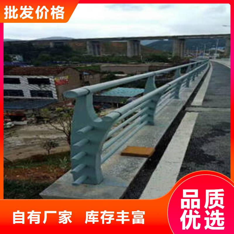 供應不銹鋼護欄的基地