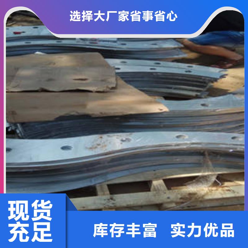 供應不銹鋼護欄的基地
