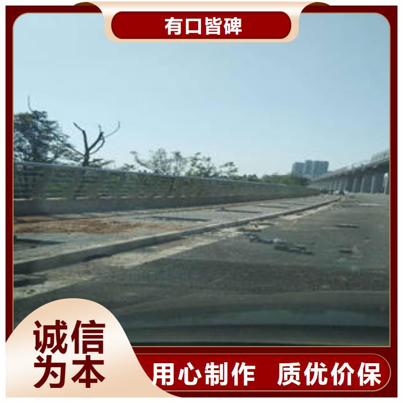 【不銹鋼護欄廠家】_不銹鋼護欄價格