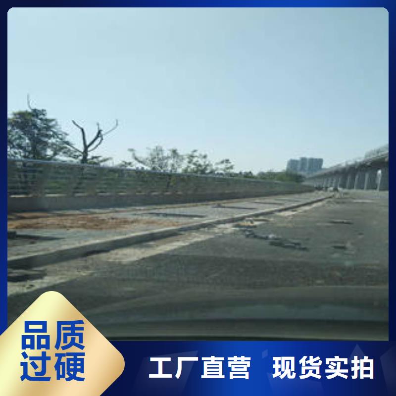不銹鋼護欄廠家-性價比高