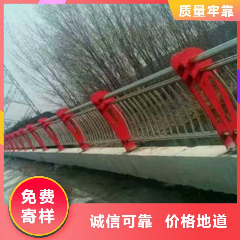 不銹鋼護欄廠家-長期有效廠家