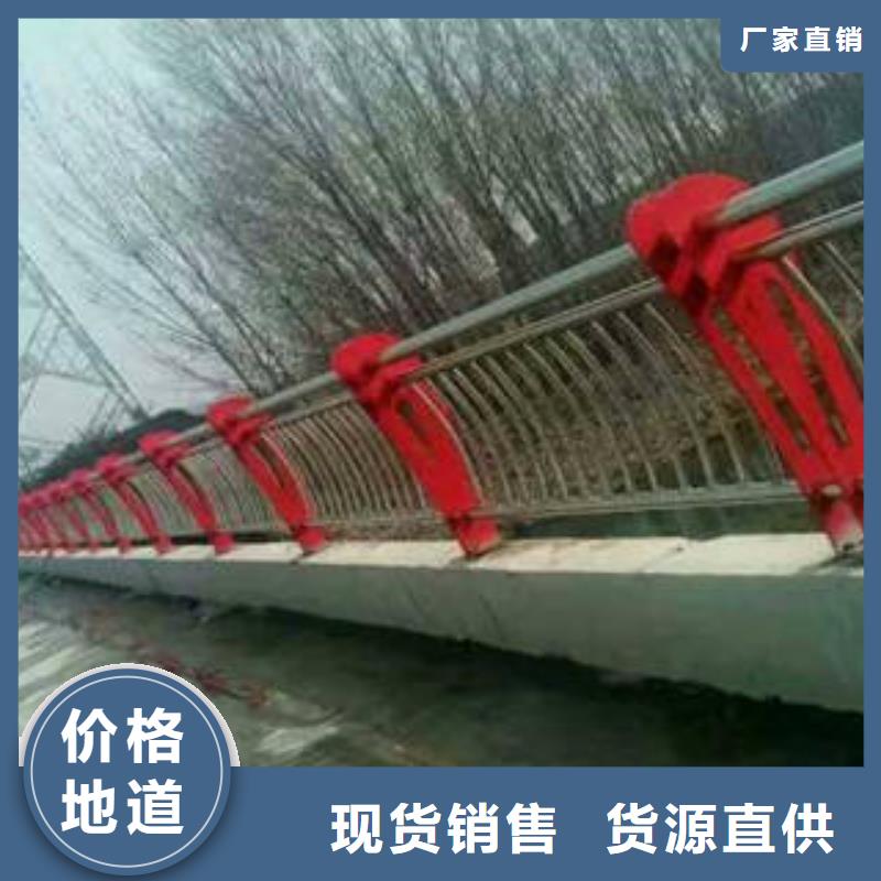 不銹鋼護欄工藝精湛