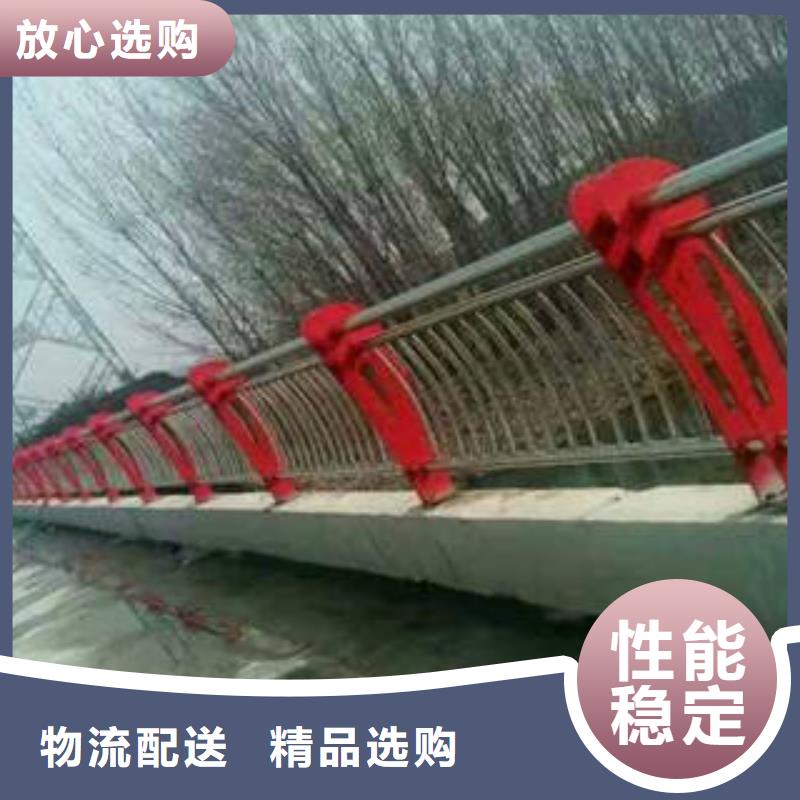優質不銹鋼護欄庫存充足