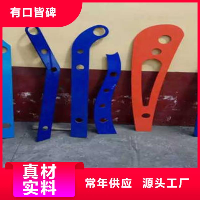 不銹鋼護(hù)欄優(yōu)選廠商