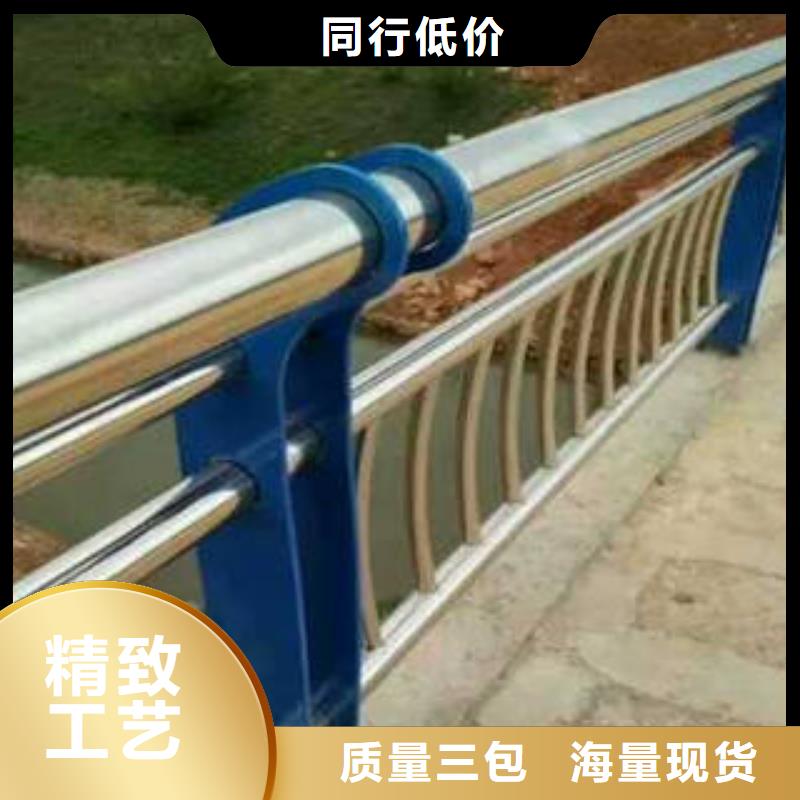 不銹鋼護欄訂購找大品牌