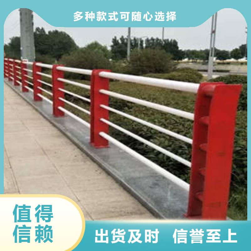 不銹鋼護欄廠家——十余年更專業(yè)本地制造商