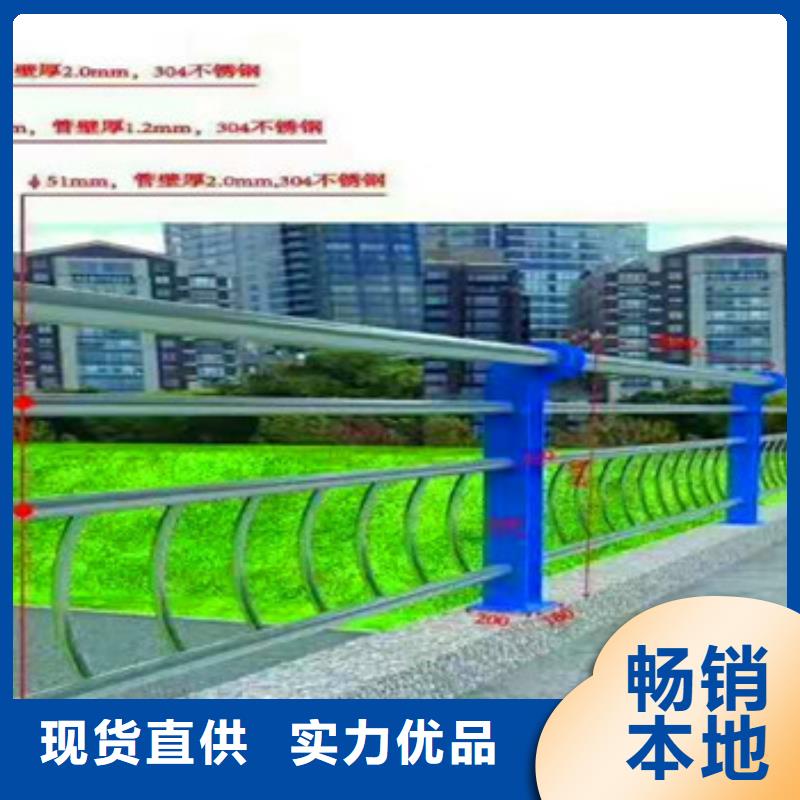 不銹鋼鋼絲繩欄桿工程案例