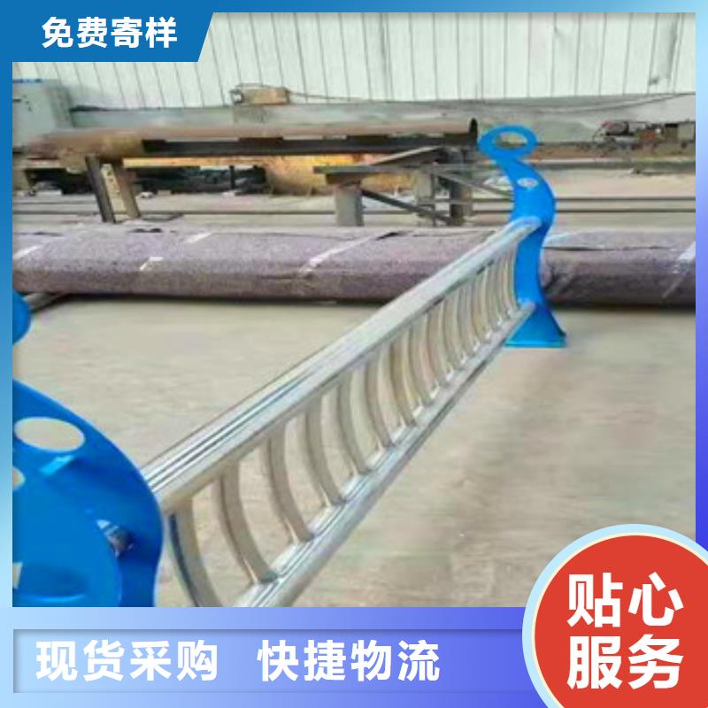 不銹鋼復合管護欄生產(chǎn)廠家_廠家直銷