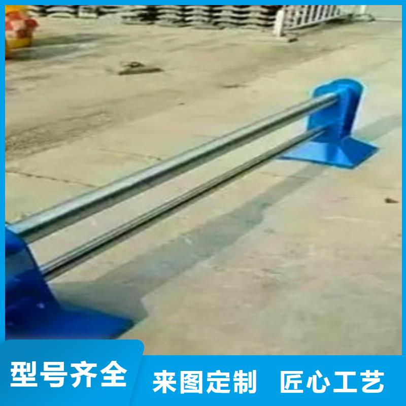 不銹鋼復合管護欄質量保真