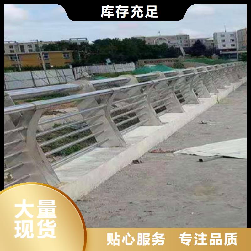 不銹鋼復合管護欄可配送到廠