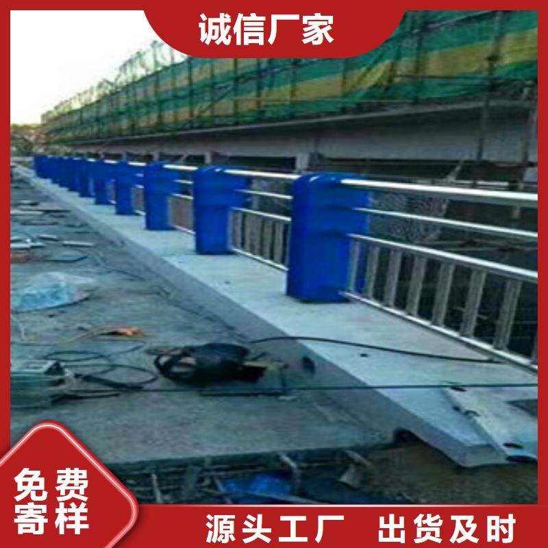 不銹鋼復合管護欄物超所值