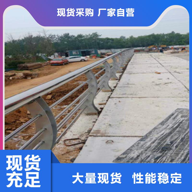 復合管橋梁護欄批發廠家