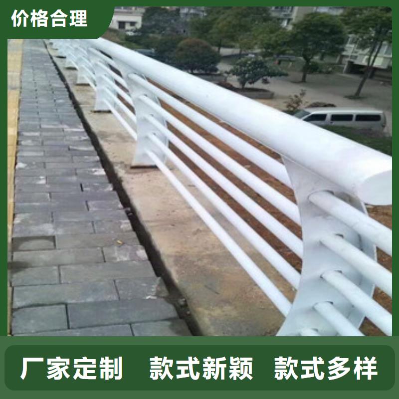 不銹鋼復合管護欄生產(chǎn)廠家_廠家直銷